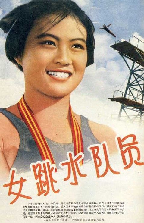 静岡県立大学学位证购买